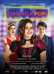 Диджей Золушка постер к фильму смотреть онлайн на HD Rezka