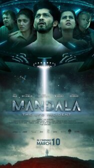 Мандала: Инцидент с НЛО постер к фильму смотреть онлайн на HD Rezka