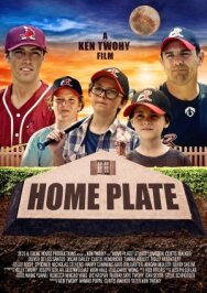 Домашняя база постер к фильму смотреть онлайн на HD Rezka