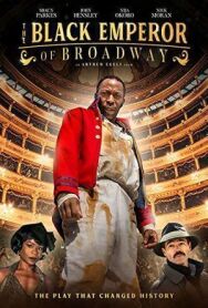 Черный император Бродвея постер к фильму смотреть онлайн на HD Rezka