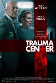 Ночь в осаде постер к фильму смотреть онлайн на HD Rezka