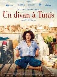 Кушетка в Тунисе постер к фильму смотреть онлайн на HD Rezka