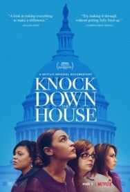 Снести Большой Дом постер к фильму смотреть онлайн на HD Rezka