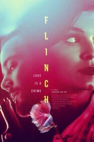 Дрогнуть постер к фильму смотреть онлайн на HD Rezka