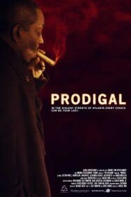 Транжира постер к фильму смотреть онлайн на HD Rezka