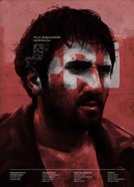 Три постер к фильму смотреть онлайн на HD Rezka