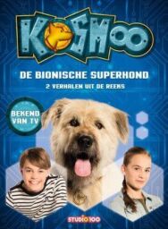 Космо постер к фильму смотреть онлайн на HD Rezka
