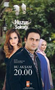 Мирная улица постер к фильму смотреть онлайн на HD Rezka