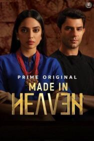 Сделано на небесах постер к фильму смотреть онлайн на HD Rezka