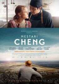 Мастер Чен постер к фильму смотреть онлайн на HD Rezka