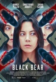 Чёрный медведь постер к фильму смотреть онлайн на HD Rezka