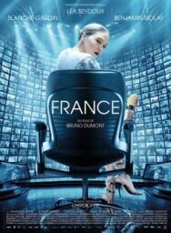 Суперзвезда постер к фильму смотреть онлайн на HD Rezka