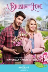 Кисть любви постер к фильму смотреть онлайн на HD Rezka