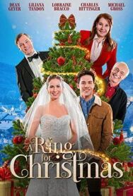Кольцо на Рождество постер к фильму смотреть онлайн на HD Rezka
