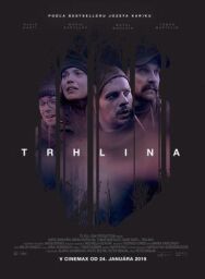 Разлом постер к фильму смотреть онлайн на HD Rezka