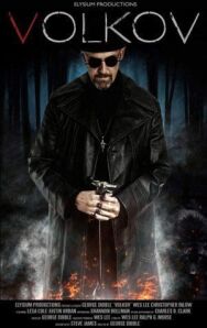 Волков постер к фильму смотреть онлайн на HD Rezka
