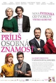 Слишком личное постер к фильму смотреть онлайн на HD Rezka