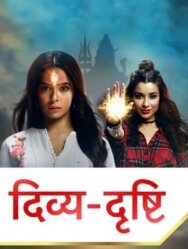 Дивья и Дришти постер к фильму смотреть онлайн на HD Rezka