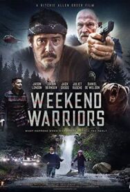 Воины выходного дня постер к фильму смотреть онлайн на HD Rezka