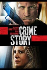 Последнее дело постер к фильму смотреть онлайн на HD Rezka