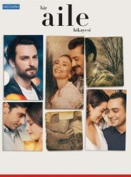 История одной семьи постер к фильму смотреть онлайн на HD Rezka