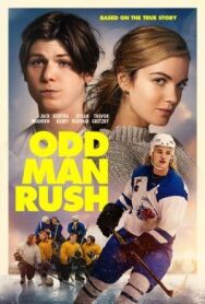Трус не играет в хоккей постер к фильму смотреть онлайн на HD Rezka