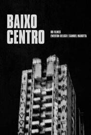 Окраина постер к фильму смотреть онлайн на HD Rezka