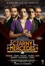 Черный мерседес постер к фильму смотреть онлайн на HD Rezka