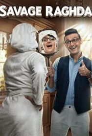 Дикий Рагда постер к фильму смотреть онлайн на HD Rezka