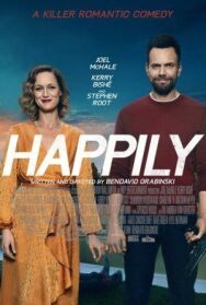 Счастливо постер к фильму смотреть онлайн на HD Rezka