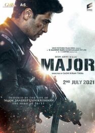 Майор постер к фильму смотреть онлайн на HD Rezka