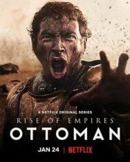 Восход Османской империи постер к фильму смотреть онлайн на HD Rezka