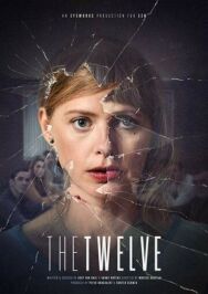 Двенадцать постер к фильму смотреть онлайн на HD Rezka