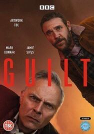 Вина постер к фильму смотреть онлайн на HD Rezka