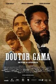 Доктор Гама постер к фильму смотреть онлайн на HD Rezka