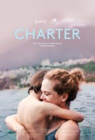 Чартер постер к фильму смотреть онлайн на HD Rezka