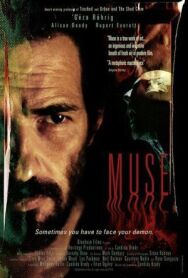 Муза постер к фильму смотреть онлайн на HD Rezka