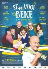 Если ты меня любишь постер к фильму смотреть онлайн на HD Rezka