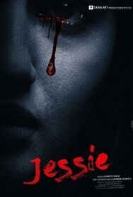 Джесси постер к фильму смотреть онлайн на HD Rezka