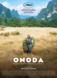 Онода постер к фильму смотреть онлайн на HD Rezka