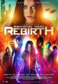 Бессмертные войны: перерождение постер к фильму смотреть онлайн на HD Rezka