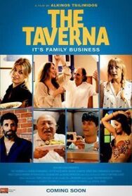 Таверна постер к фильму смотреть онлайн на HD Rezka