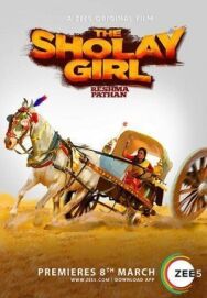 Каскадерша постер к фильму смотреть онлайн на HD Rezka