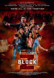 Блок Зет постер к фильму смотреть онлайн на HD Rezka
