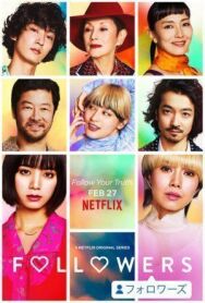 Фолловеры постер к фильму смотреть онлайн на HD Rezka