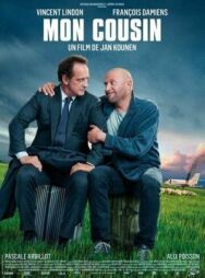 Мой кузен постер к фильму смотреть онлайн на HD Rezka