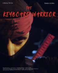 Клавиатурный воин постер к фильму смотреть онлайн на HD Rezka