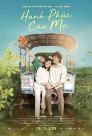 Счастье матери постер к фильму смотреть онлайн на HD Rezka