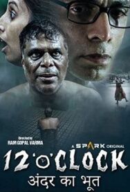 Двенадцать часов постер к фильму смотреть онлайн на HD Rezka