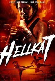 Хеллкэт постер к фильму смотреть онлайн на HD Rezka